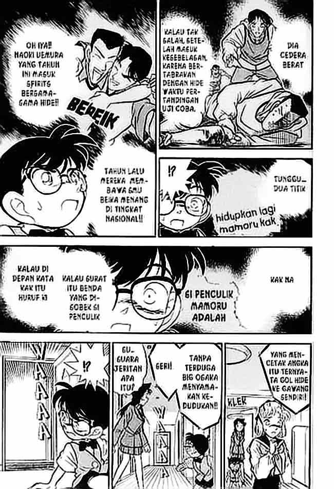 Meitantei Conan Chapter 70 - halaman 9