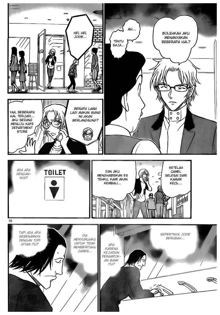 Meitantei Conan Chapter 700 - halaman 10