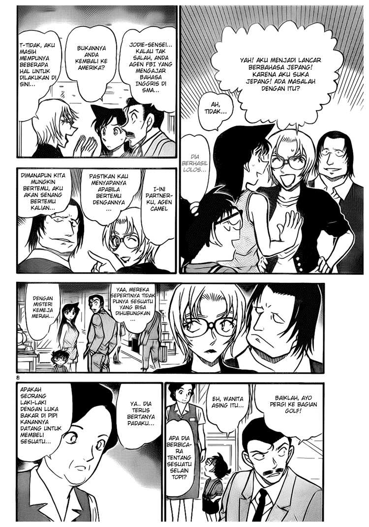 Meitantei Conan Chapter 700 - halaman 8