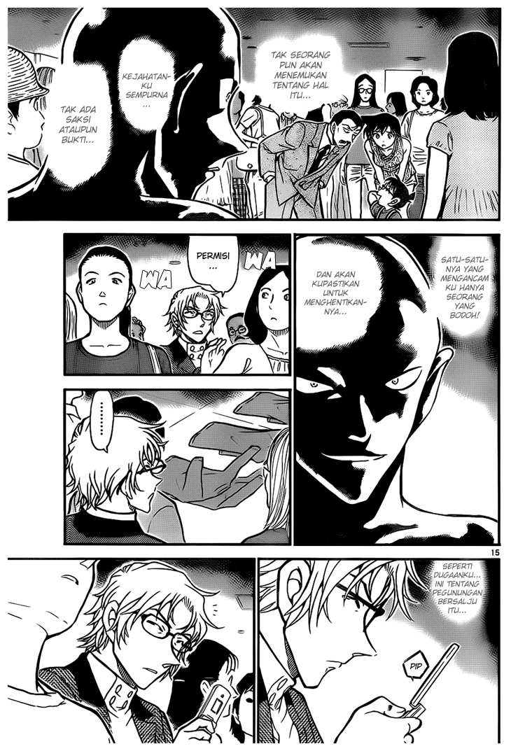 Meitantei Conan Chapter 702 - halaman 15