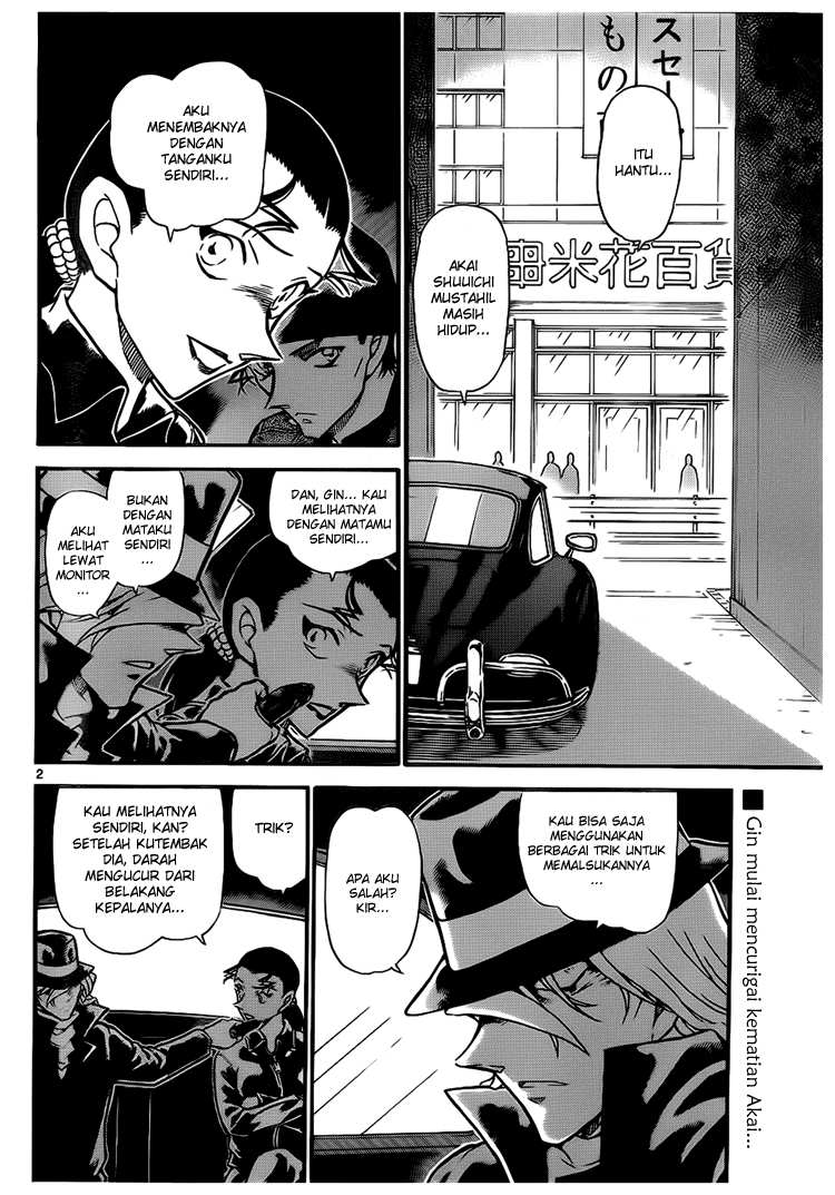 Meitantei Conan Chapter 702 - halaman 2