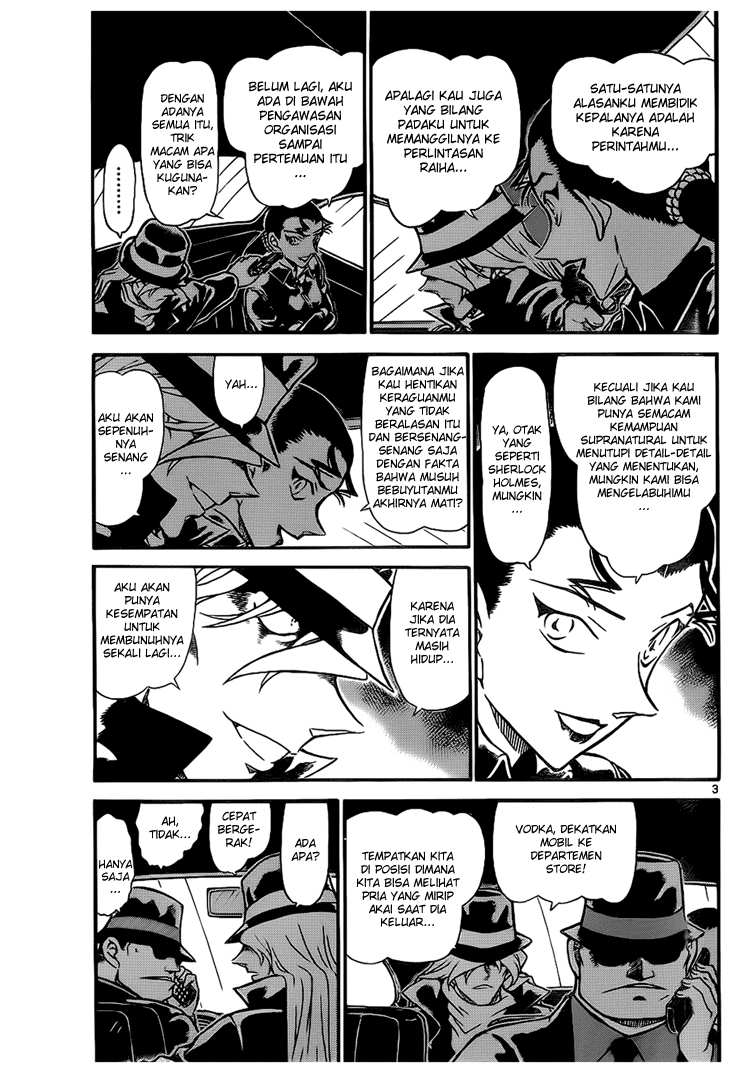Meitantei Conan Chapter 702 - halaman 3