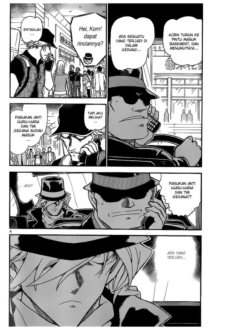 Meitantei Conan Chapter 702 - halaman 4