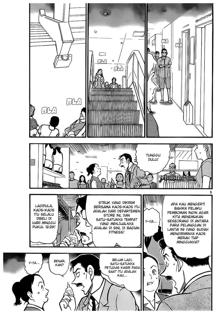 Meitantei Conan Chapter 702 - halaman 5