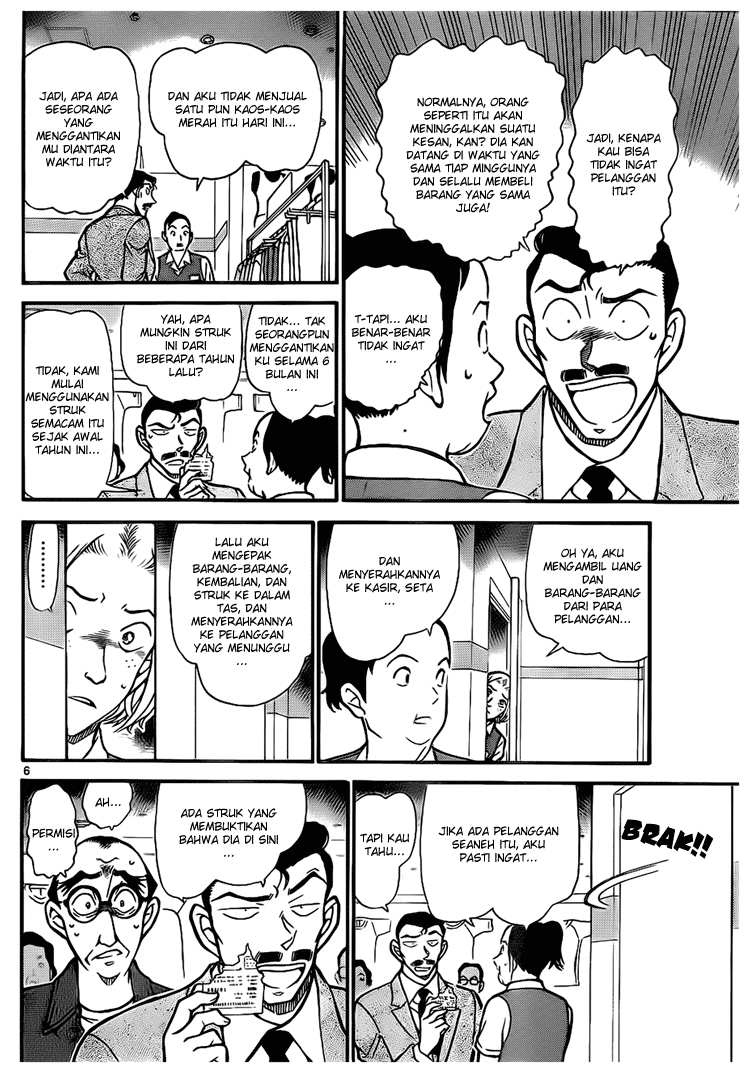 Meitantei Conan Chapter 702 - halaman 6