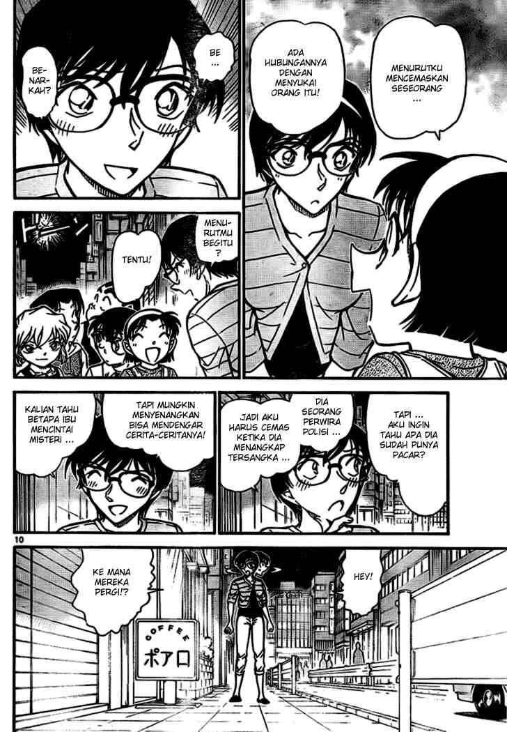 Meitantei Conan Chapter 705 - halaman 10