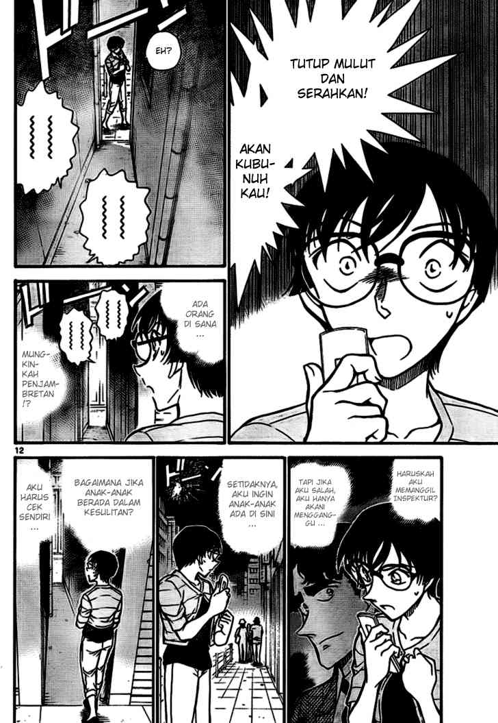 Meitantei Conan Chapter 705 - halaman 12