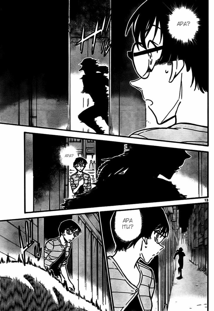 Meitantei Conan Chapter 705 - halaman 13