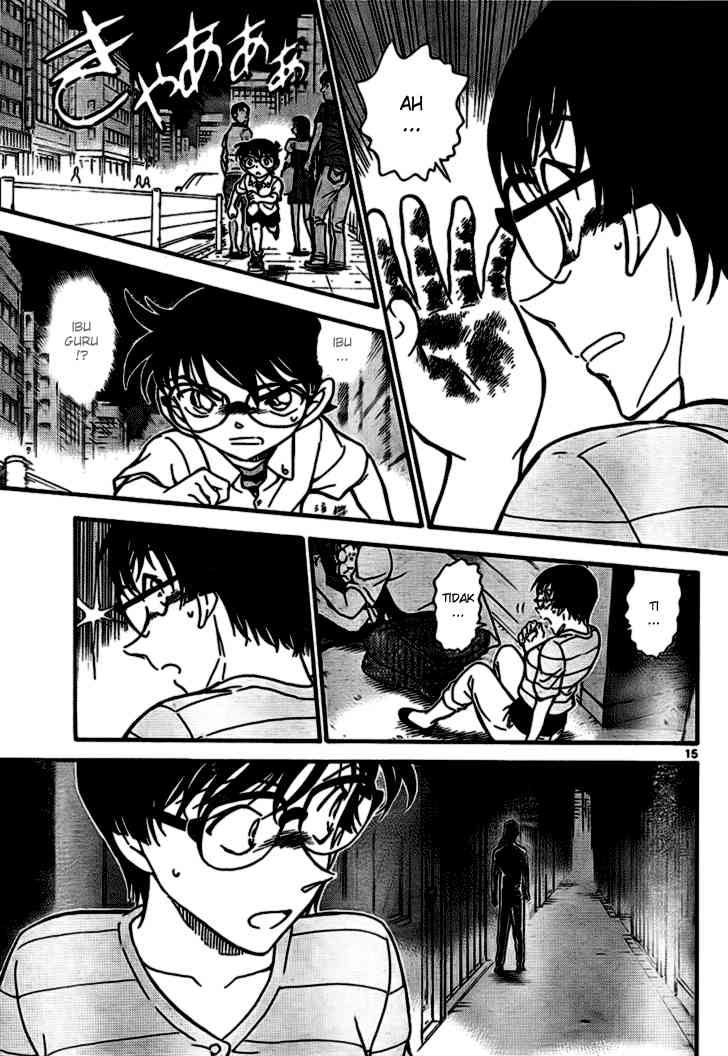 Meitantei Conan Chapter 705 - halaman 15