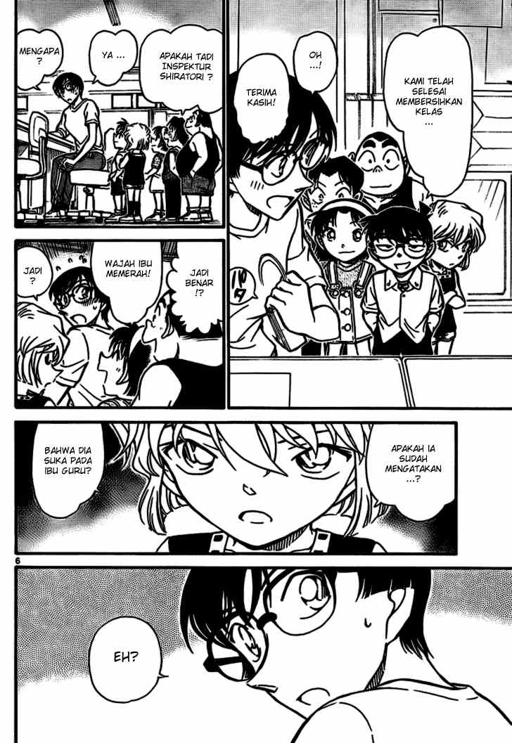 Meitantei Conan Chapter 705 - halaman 6