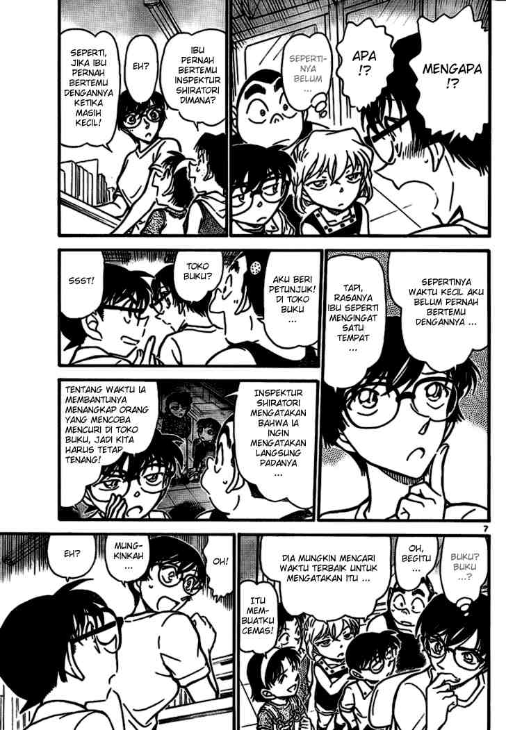 Meitantei Conan Chapter 705 - halaman 7