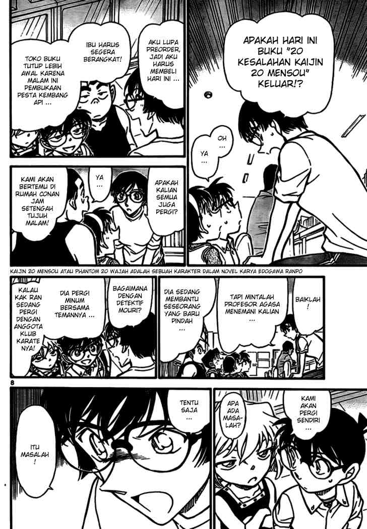 Meitantei Conan Chapter 705 - halaman 8