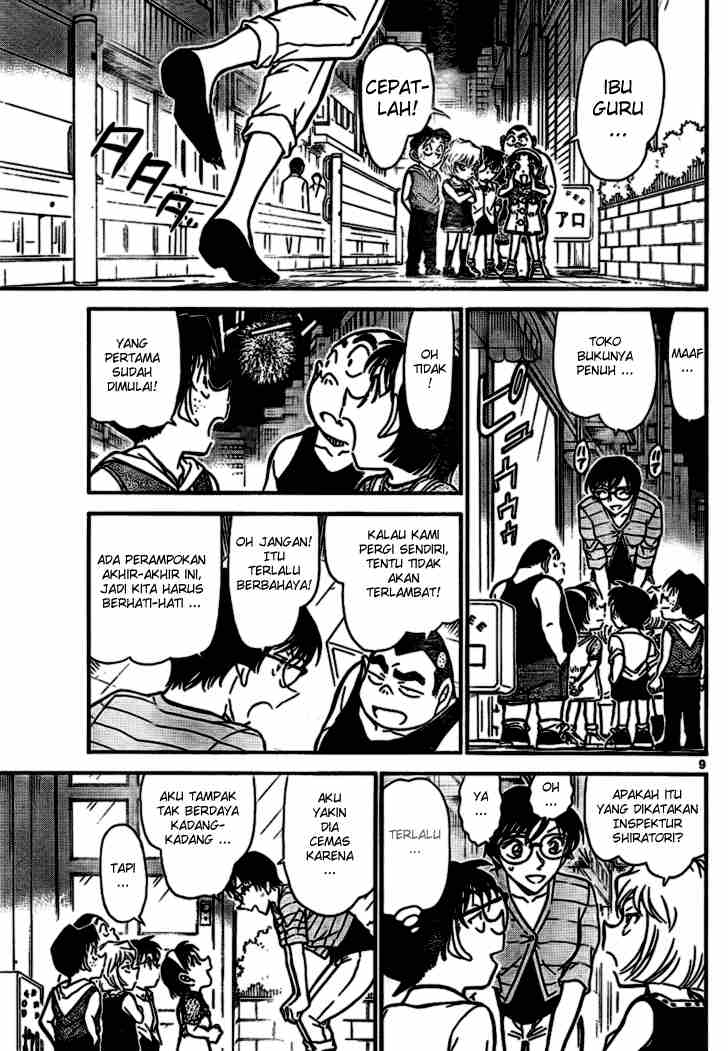 Meitantei Conan Chapter 705 - halaman 9