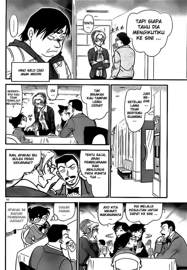 Meitantei Conan Chapter 709 - halaman 10