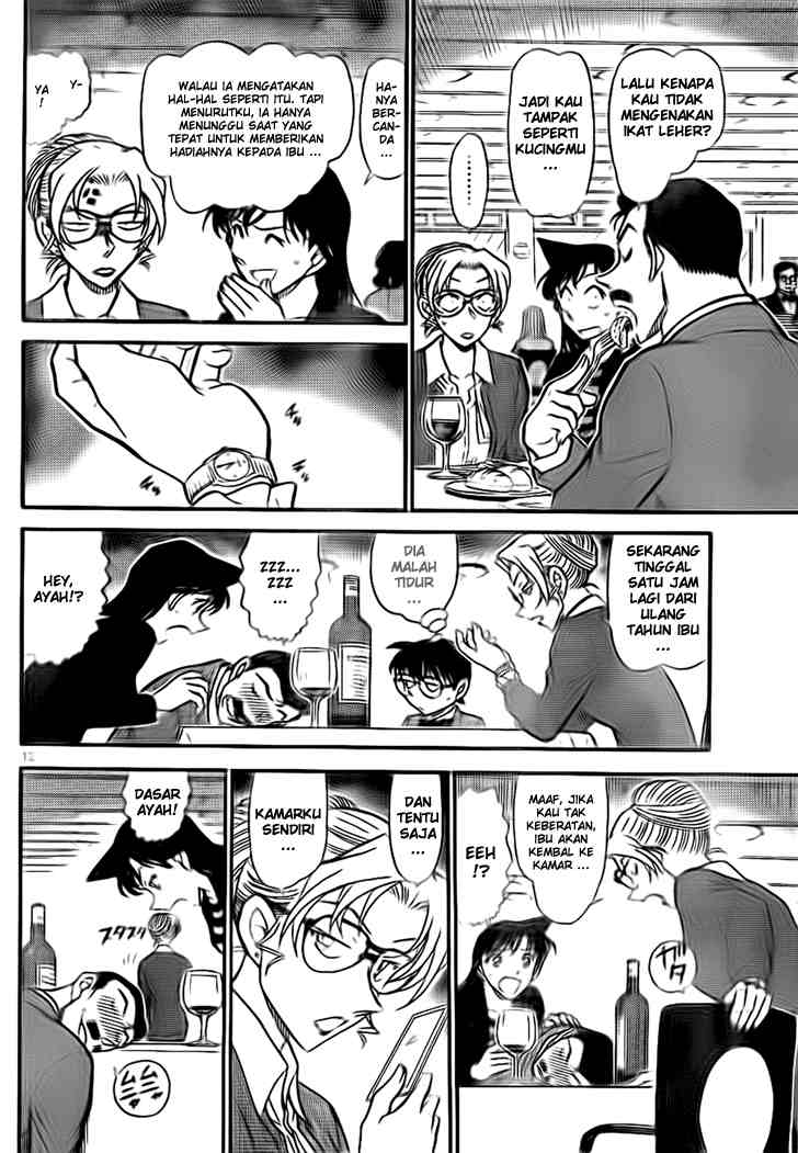 Meitantei Conan Chapter 709 - halaman 12