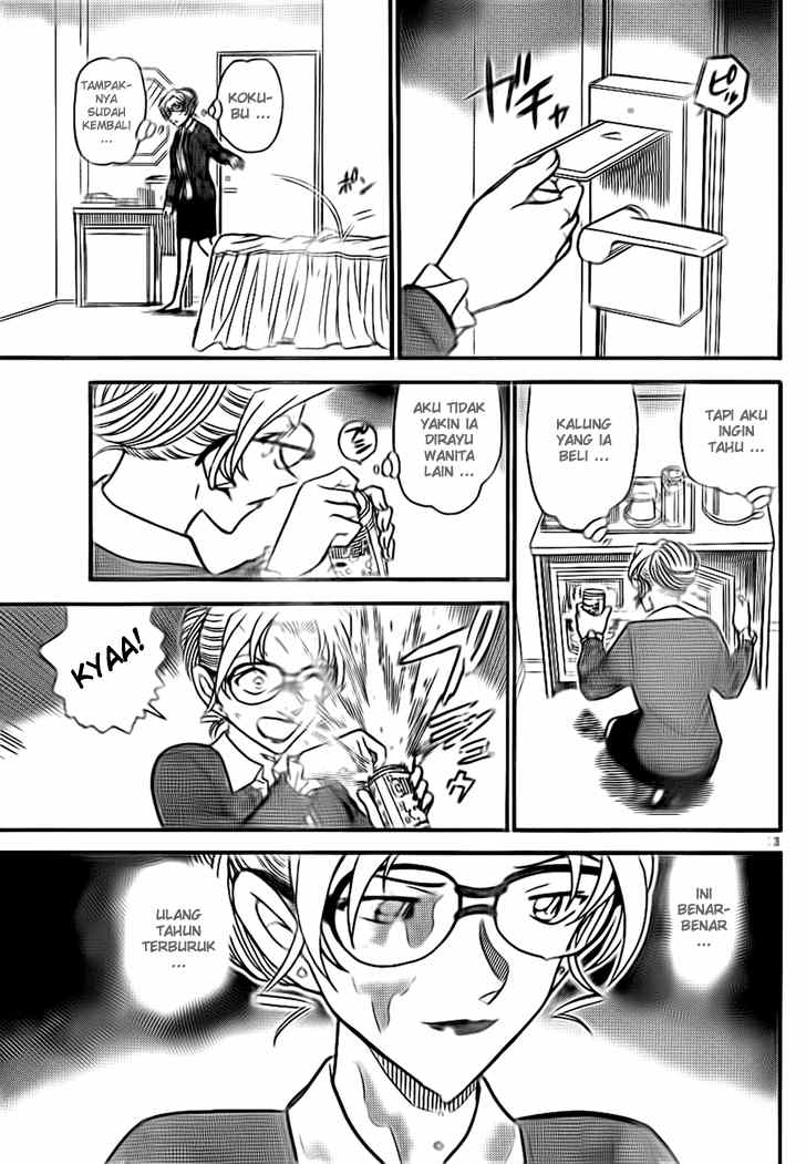 Meitantei Conan Chapter 709 - halaman 13