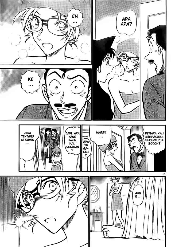 Meitantei Conan Chapter 709 - halaman 15