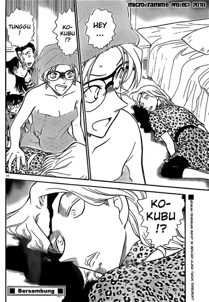 Meitantei Conan Chapter 709 - halaman 16