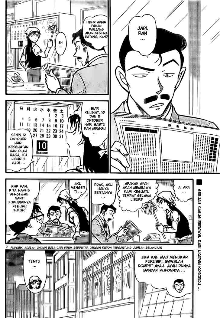 Meitantei Conan Chapter 709 - halaman 2