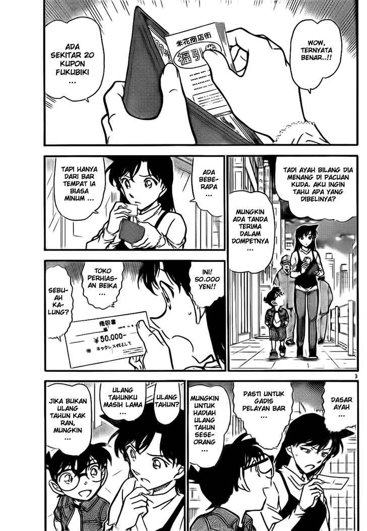 Meitantei Conan Chapter 709 - halaman 3