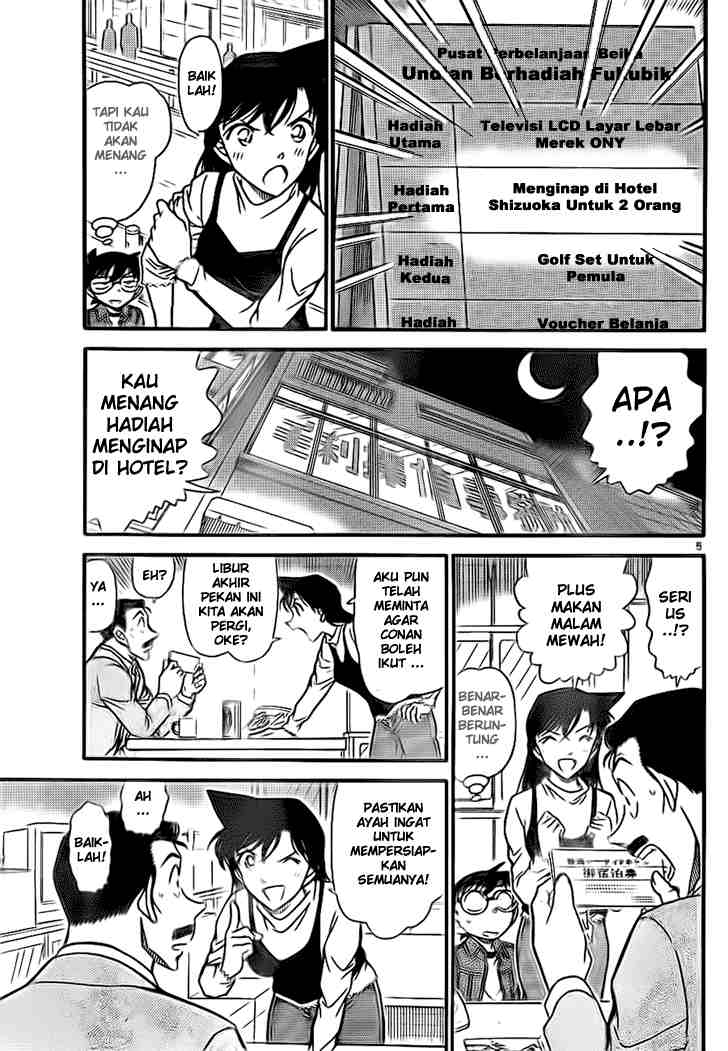 Meitantei Conan Chapter 709 - halaman 5