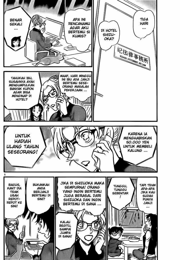 Meitantei Conan Chapter 709 - halaman 6