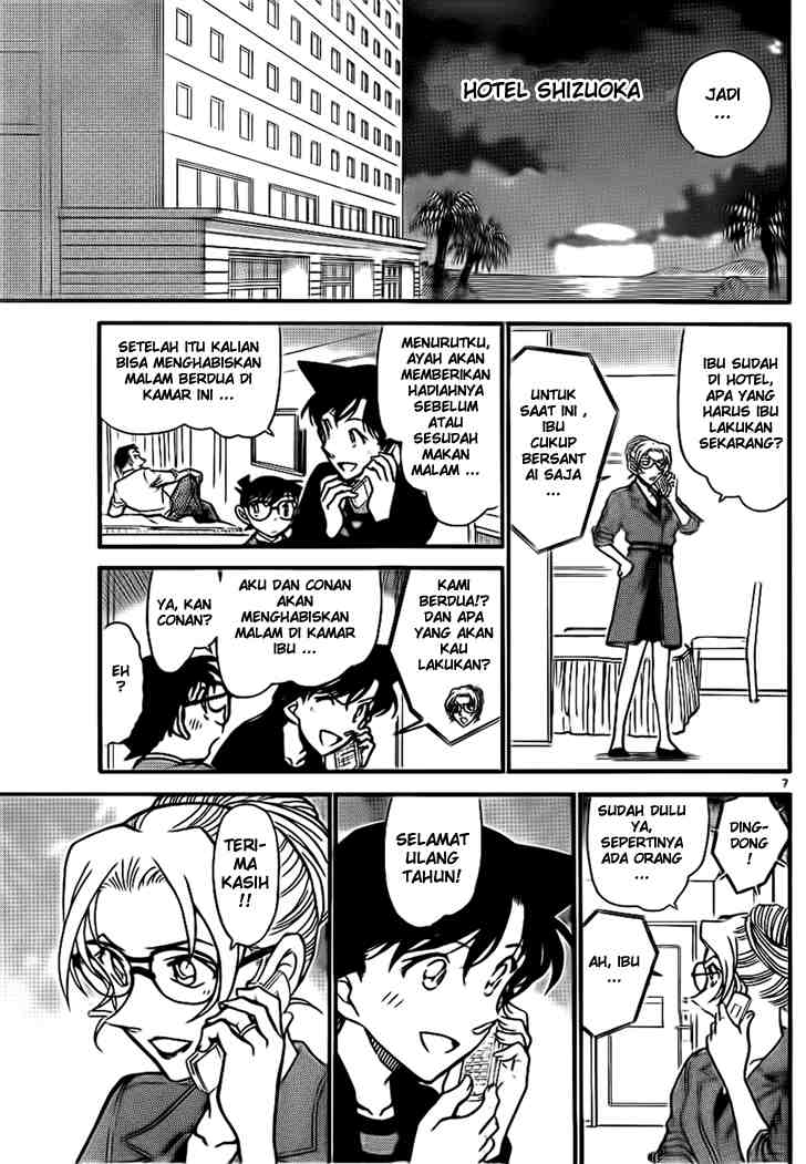 Meitantei Conan Chapter 709 - halaman 7
