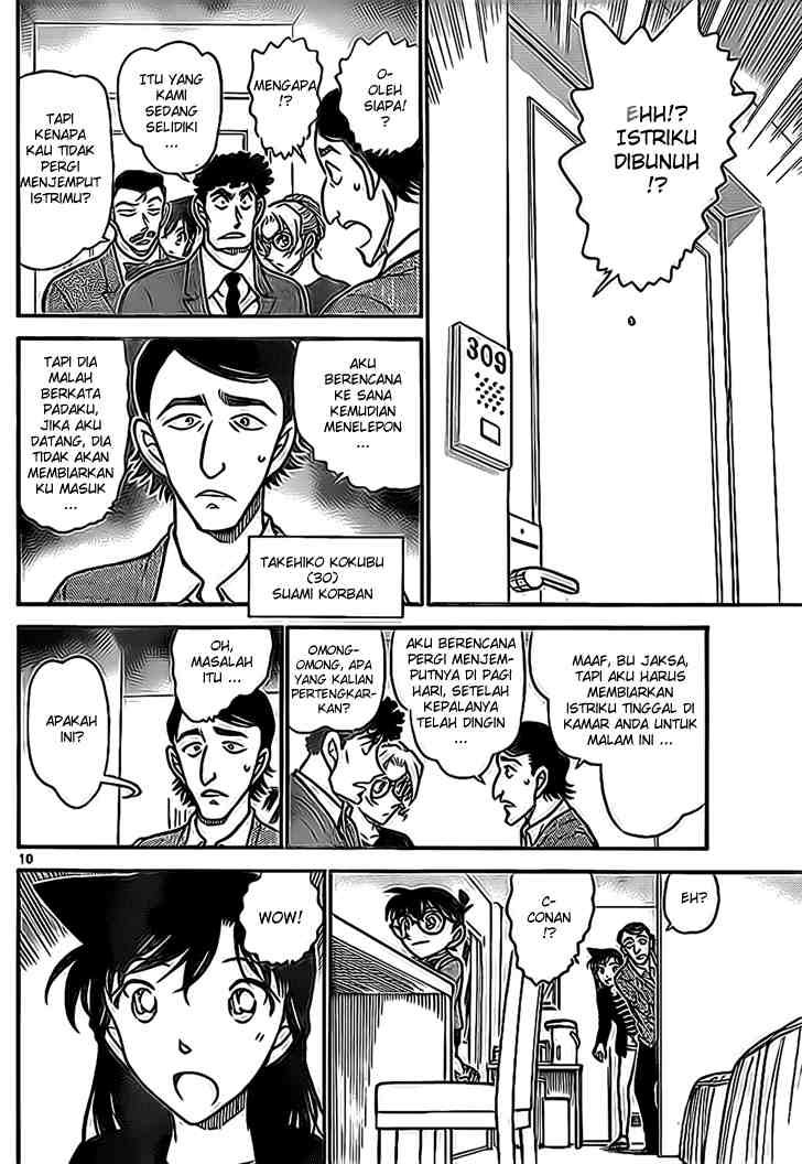 Meitantei Conan Chapter 710 - halaman 10