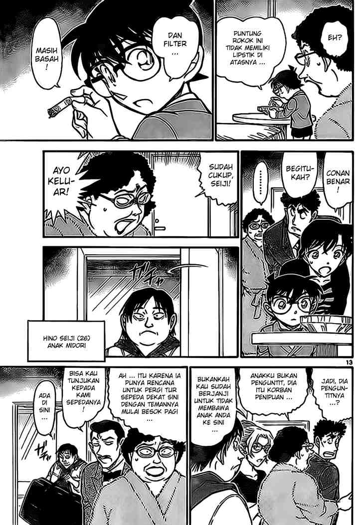 Meitantei Conan Chapter 710 - halaman 13