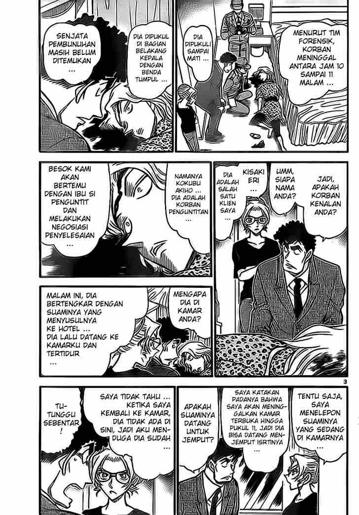 Meitantei Conan Chapter 710 - halaman 3