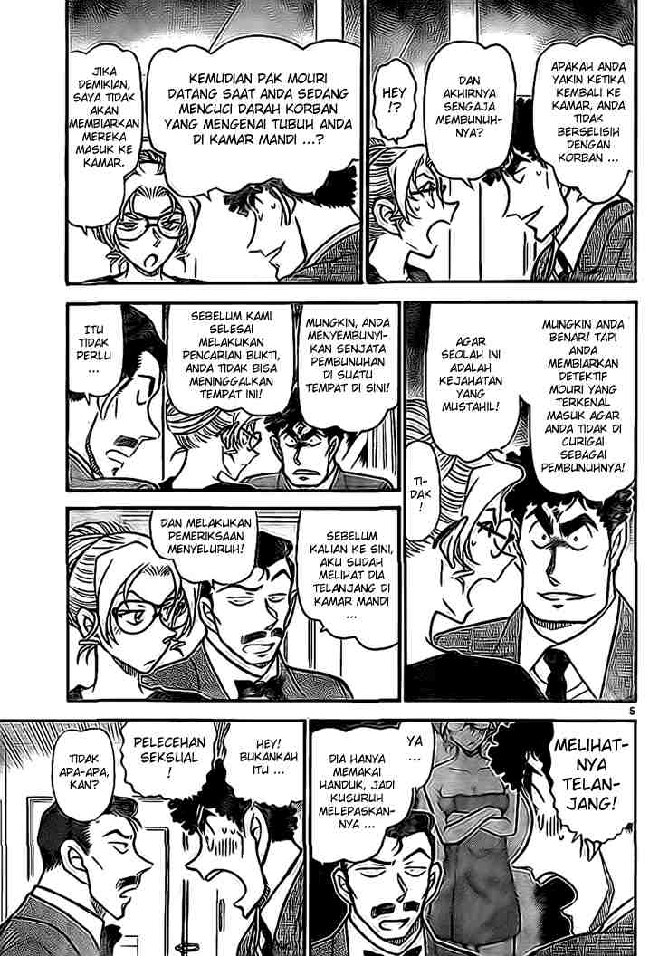 Meitantei Conan Chapter 710 - halaman 5