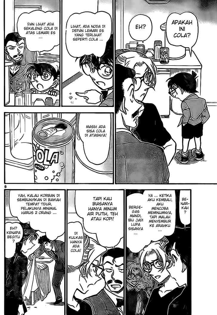 Meitantei Conan Chapter 710 - halaman 8