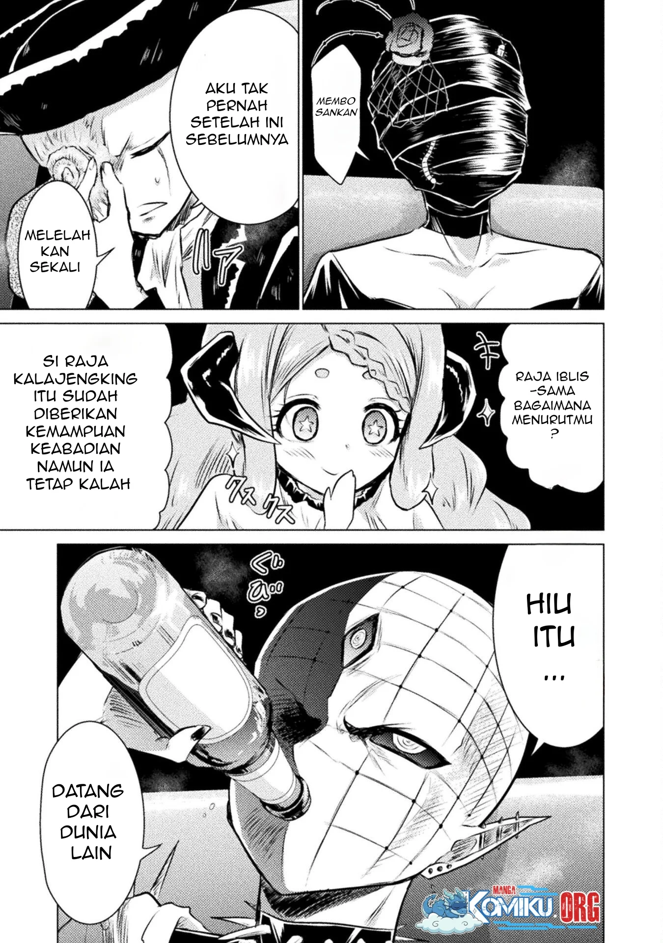 Meitantei Conan Chapter 724 - halaman 12