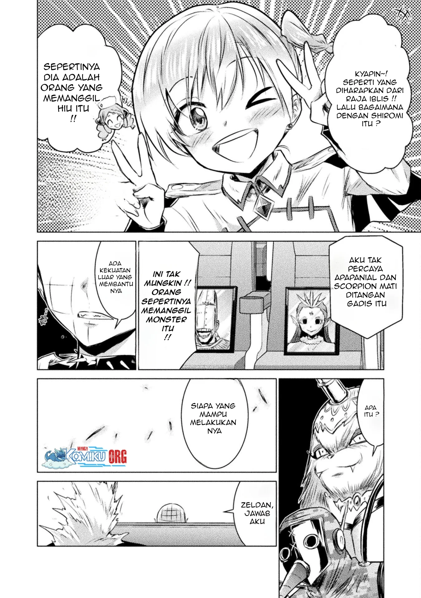 Meitantei Conan Chapter 724 - halaman 13