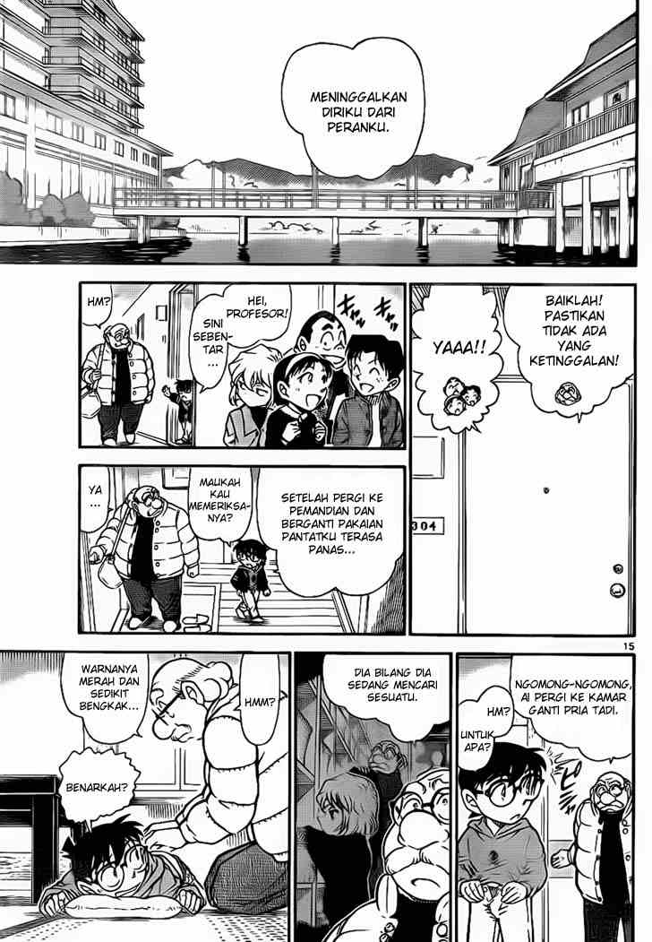Meitantei Conan Chapter 724 - halaman 15
