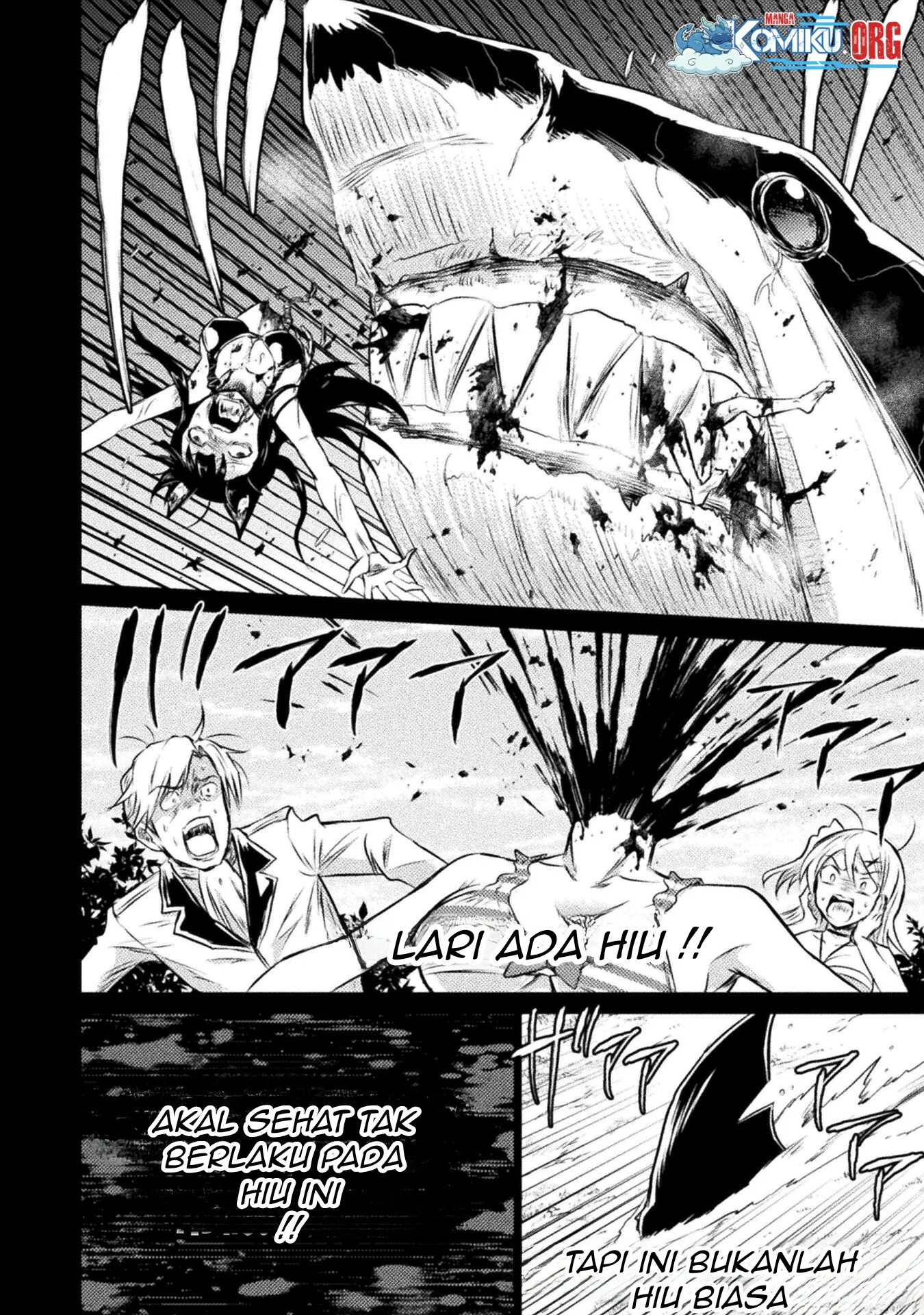 Meitantei Conan Chapter 724 - halaman 5