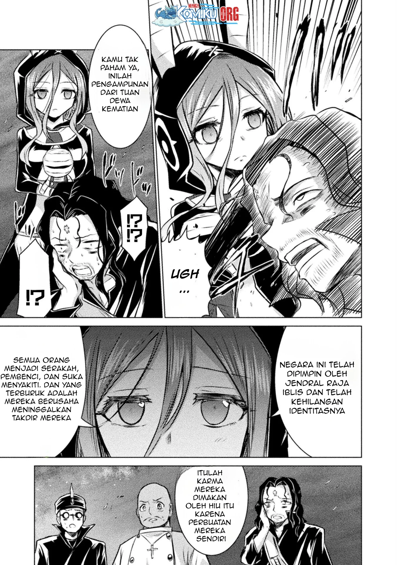 Meitantei Conan Chapter 725 - halaman 4