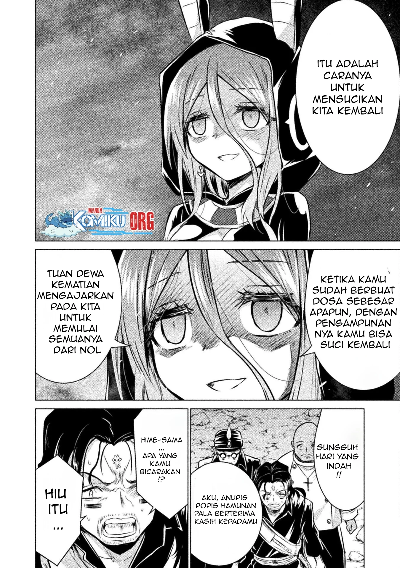 Meitantei Conan Chapter 725 - halaman 5