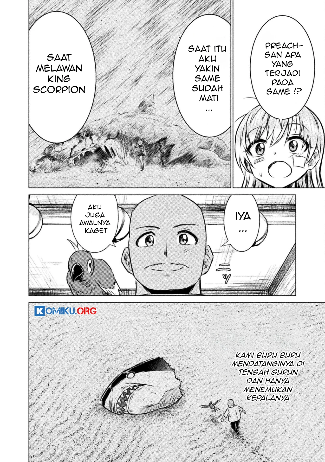Meitantei Conan Chapter 729 - halaman 15