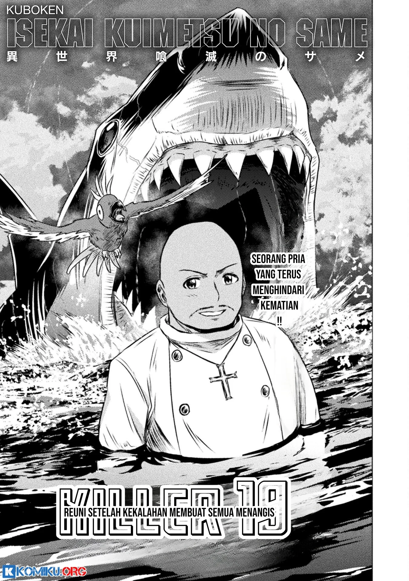 Meitantei Conan Chapter 729 - halaman 2
