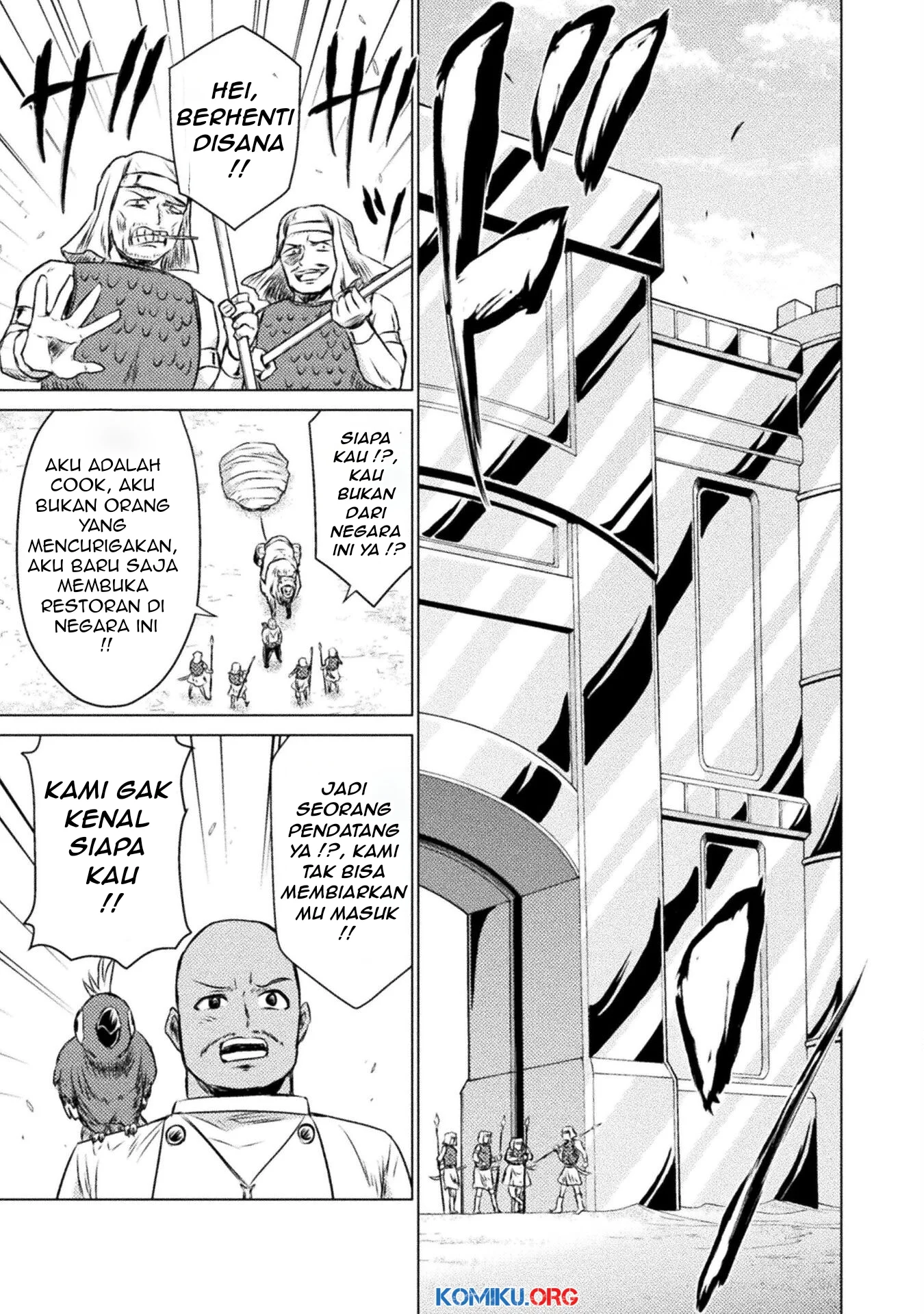 Meitantei Conan Chapter 729 - halaman 4