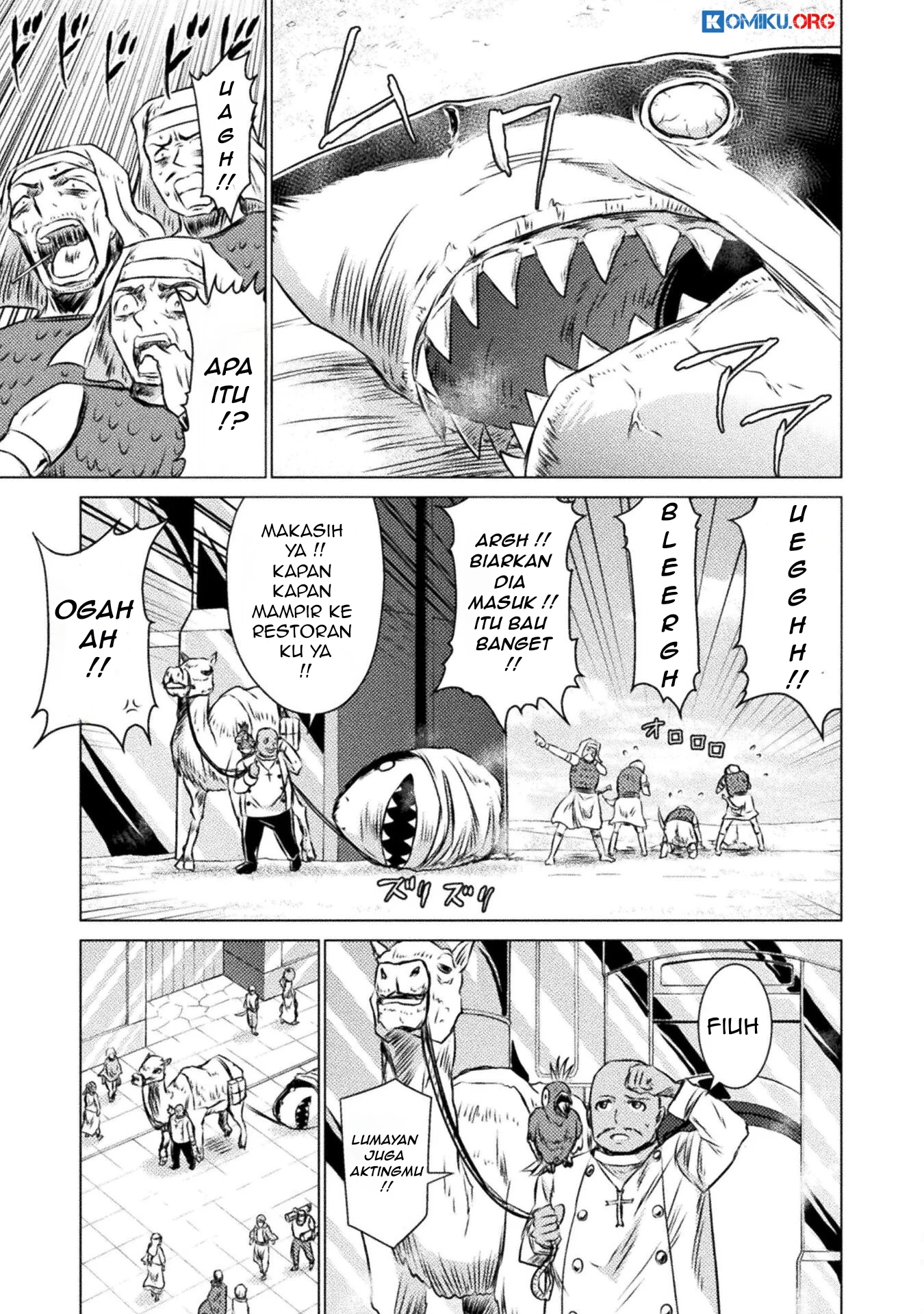 Meitantei Conan Chapter 729 - halaman 6