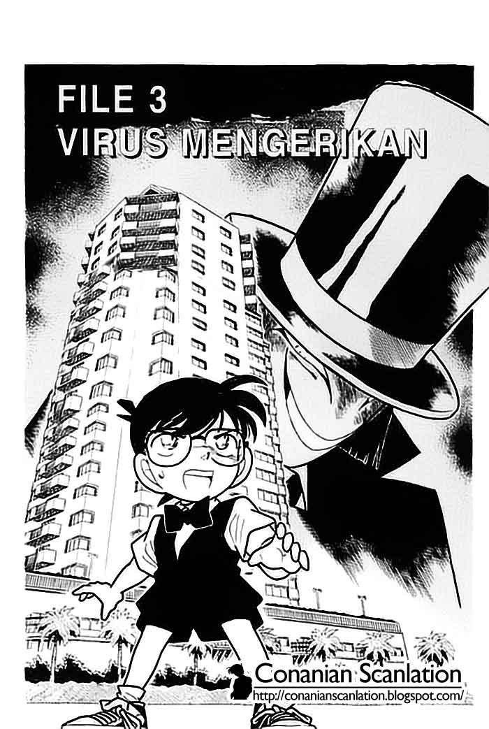 Meitantei Conan Chapter 73 - halaman 1