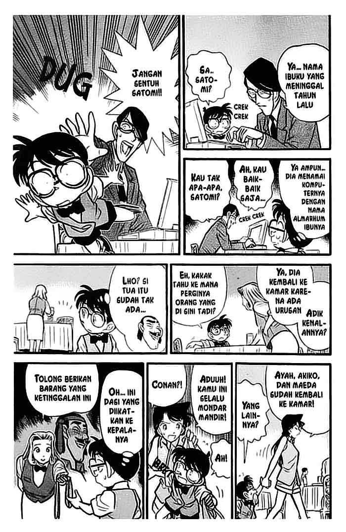 Meitantei Conan Chapter 73 - halaman 12