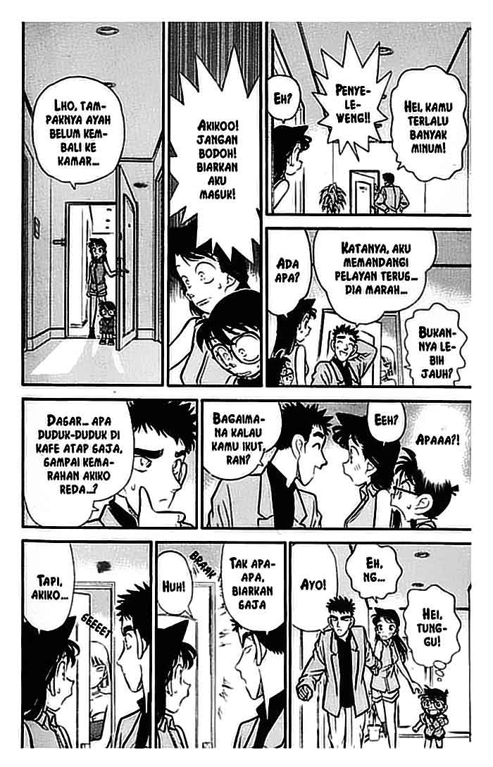 Meitantei Conan Chapter 73 - halaman 13