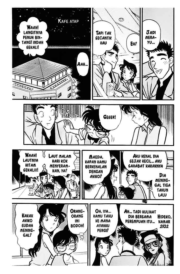 Meitantei Conan Chapter 73 - halaman 14