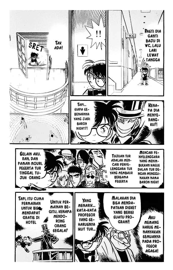 Meitantei Conan Chapter 73 - halaman 4