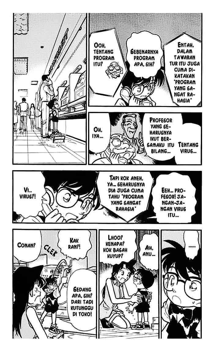 Meitantei Conan Chapter 73 - halaman 5