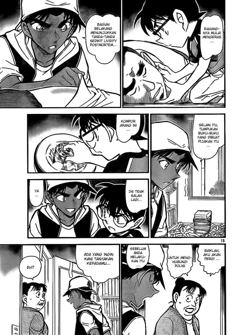 Meitantei Conan Chapter 734 - halaman 15