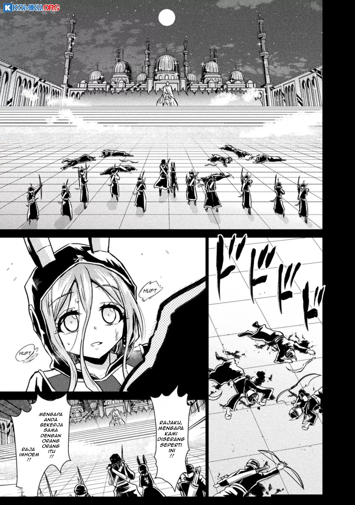 Meitantei Conan Chapter 734 - halaman 2